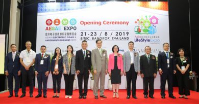 ASIA LIFESTYLE EXPO Opens in Bangkok Today. ASIA LIFESTYLE EXPO Opens in Bangkok Today.