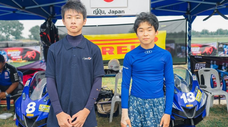 R2M Power Girls ส่งสองนักแข่งเยาวชน ซันวา-บีม มั่นใจมีลุ้นโพเดียม ใน FIM ASIA CUP OF ROAD RACING 2019 R2M Power Girls ส่งสองนักแข่งเยาวชน ซันวา-บีม มั่นใจมีลุ้นโพเดียม ใน FIM ASIA CUP OF ROAD RACING 2019